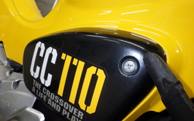 HONDA ｸﾛｽｶﾌﾞ110-2 JA45