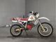 Фото Honda XLR250R 1985 с японского аукциона