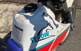 YAMAHA SEROW 225S CELL 1KH