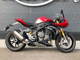 Фото Triumph SPEED TRIPLE RR 2024 с японского аукциона