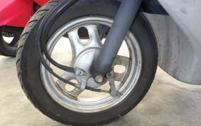 HONDA DIO Gen.5 2020 AF56