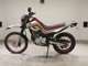 Фото Yamaha SEROW 250 с японского аукциона
