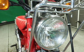 HONDA CT110 HUNTER CUB