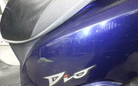 HONDA DIO Gen.6 2025 AF62