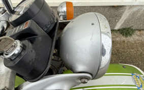 SUZUKI VANVAN 90 RV90