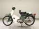 Фото Honda C50 SUPER CUB 2026 с японского аукциона