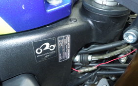 SUZUKI GSX-R1000R A 2020 DM11G