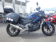 Фото Honda NC750X DCT Limited ABS 2014 с японского аукциона