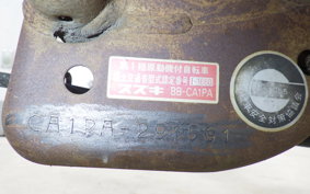 SUZUKI LET's 2 CA1PA