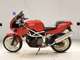 Фото Yamaha TRX850 1995 с японского аукциона