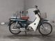 Фото Honda SUPER CUB100 с японского аукциона