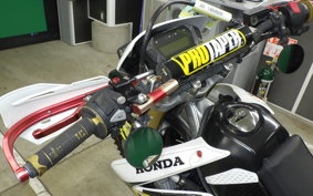 HONDA CRF250L 2026 MD38