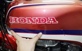 HONDA CB400 N 2026 CB400N