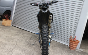 HUSQVARNA IS SC BAR NATE250