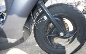 YAMAHA AXIS 125 Z SED7J