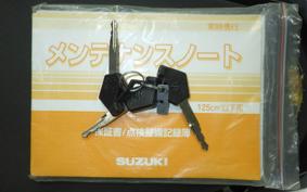 SUZUKI ADDRESS 110 CE47A
