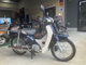 Фото Honda SUPER CUB110 2012 с японского аукциона