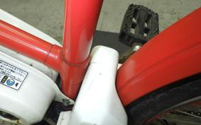 HONDA PEOPLE 1993 AB17