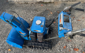 YAMAHA  SNOW BLOWER  MACHINE 