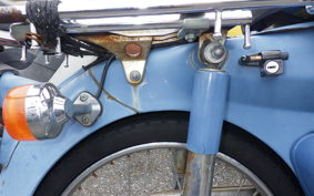 HONDA C50 SUPER CUB C50