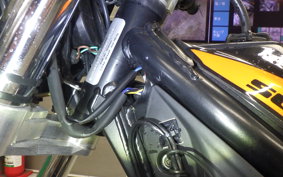 SCORPA STY125 1994