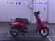 Фото Honda ﾄｩﾃﾞｲ с японского аукциона