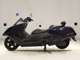 Фото Yamaha MAXAM 250 с японского аукциона