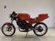 Фото Honda NS-1 с японского аукциона