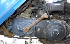 HONDA FLUSH S AB19