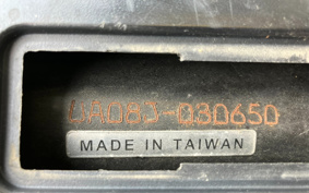 YAMAHA  GEAR  PARKING  STAND  UA08J