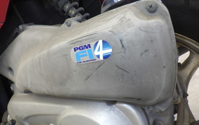 HONDA DIO Gen.6 AF68