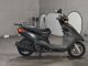 Фото Yamaha AKUSHI STREET с японского аукциона
