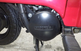 HONDA MOTOCOMPO AB12