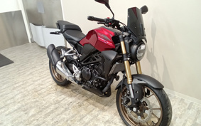 HONDA CB250R MC52