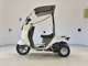 Фото Honda GYRO CANOPY 2014 с японского аукциона