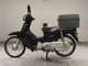 Фото Honda C50 SUPER CUB с японского аукциона