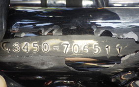 SUZUKI GS450 GS450