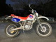 Фото Honda XLR250R 1995 с японского аукциона
