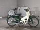 Фото Honda SUPER CUB50 1999 с японского аукциона