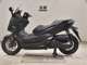 Фото Honda FORZA 250 2018 с японского аукциона