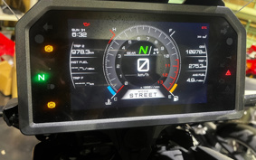 YAMAHA TRACER 9 GT+ 2024 RN70J