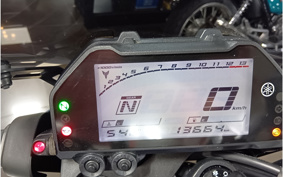 YAMAHA MT-03 2023 RH21J