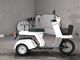 Фото Honda GYRO с японского аукциона