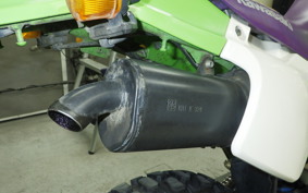 KAWASAKI KDX220SR DX220B