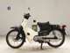 Фото Honda C50 SUPER CUB с японского аукциона