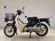 Фото Honda C50 SUPER CUB с японского аукциона