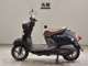Фото Yamaha VINO 50 с японского аукциона