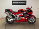 Фото Honda VTR1000SP 2000 с японского аукциона
