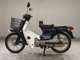 Фото Honda C70 SUPER CUB E 2008 с японского аукциона