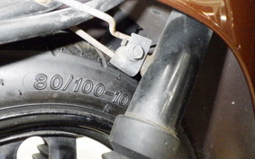 HONDA GIORNO 2 2005 AF70